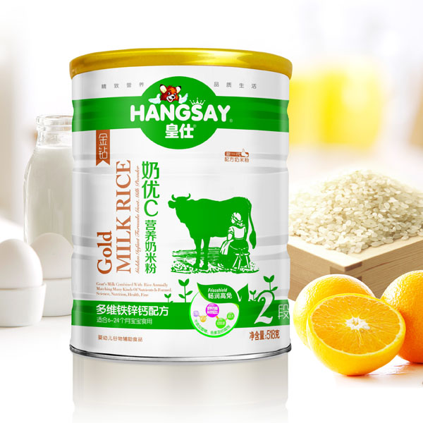 ���˶�S�F�\�}�䷽�̃�(y��u)C�I(y��ng)�B(y��ng)���׷�