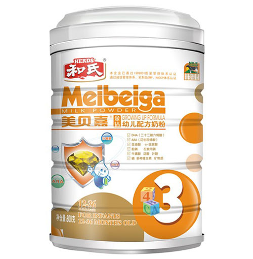 美貝嘉金鉆系列yinge配方牛奶粉3段