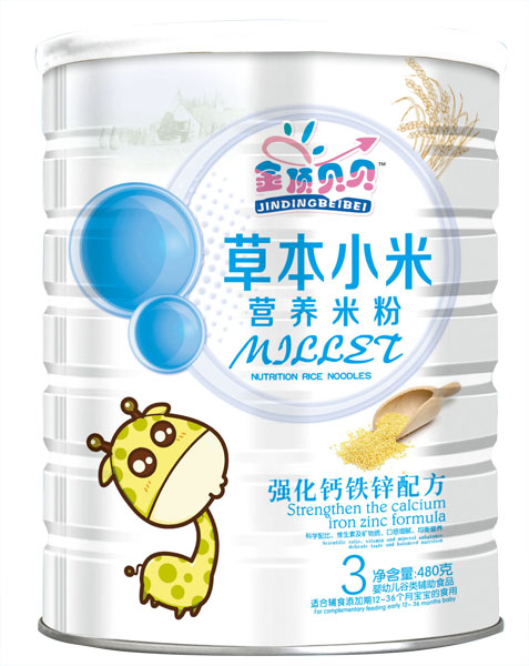 ���ؐؐ��(qi��ng)���}�F�\�䷽�ݱ�С�נI(y��ng)�B(y��ng)�׷� �b