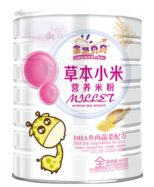 金頂貝貝DHA魚肉蔬菜配方草本小米營養(yǎng)米粉聽裝