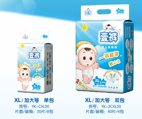 Ҽѝ����оyinge����ѝXL�a