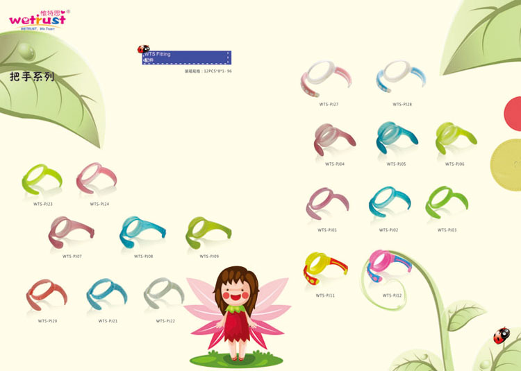 Ω��˼�냺��ι��Ʒ����