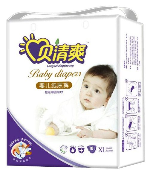 貝清爽超級薄yinge紙尿褲XL18片