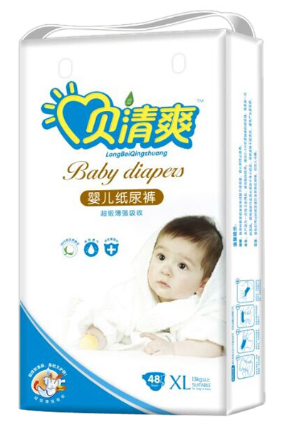 ؐ��ˬyinge����ѝXL48Ƭ