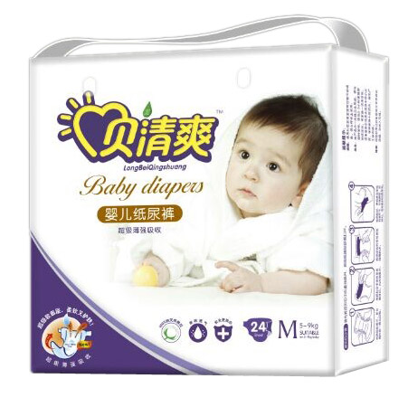 貝清爽超級(jí)薄yinge紙尿褲M24片