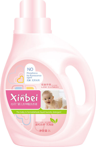 心貝yinge去甲醛洗衣液