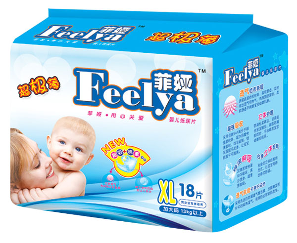 菲婭超薄棉柔yinge紙尿片XL18片