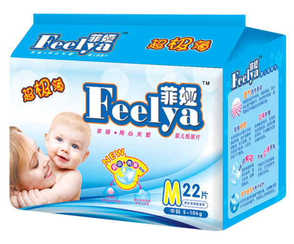 菲婭超薄棉柔yinge紙尿片M22片