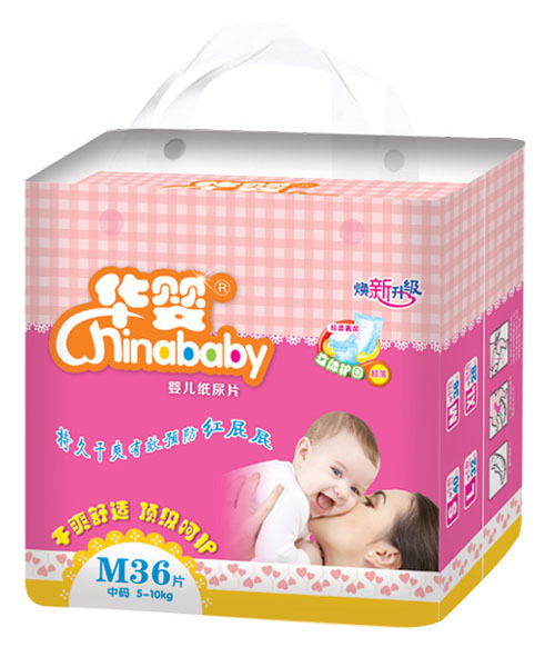 華嬰煥新升級(jí)yinge紙尿片M36片