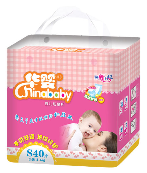 華嬰煥新升級(jí)yinge紙尿片S40片