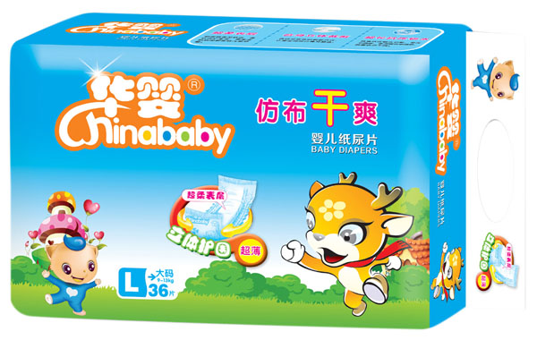 華嬰仿布干爽yinge紙尿片L36片