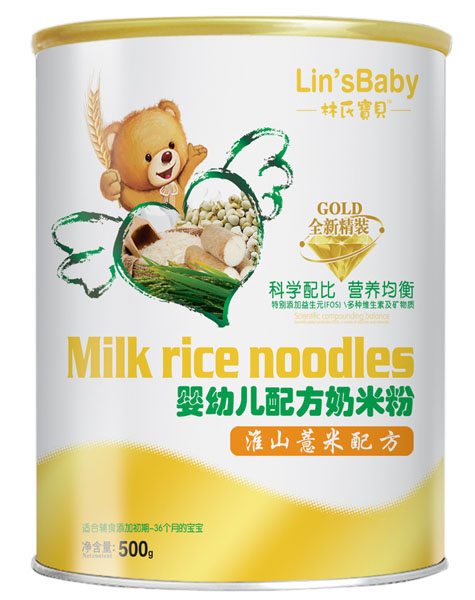 ���ό�ؐ��ɽ޲��yingye�䷽���׷�Ͱ�b