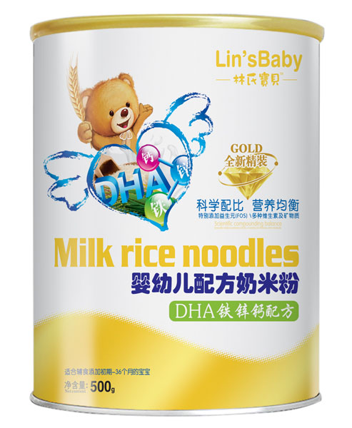 ���ό�ؐDHA�F�\�}yingye�䷽���׷�Ͱ�b