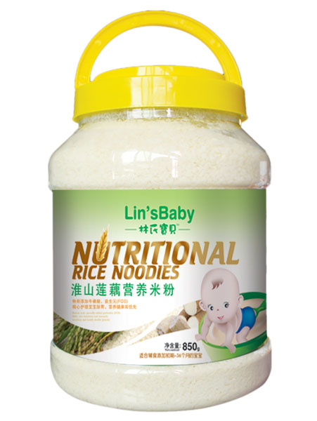 林氏寶貝淮山蓮藕營養(yǎng)米粉850克桶裝