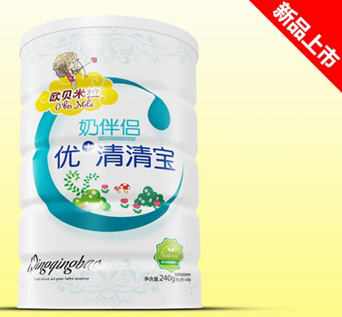 �Wؐ�����̰�H���匚�F 