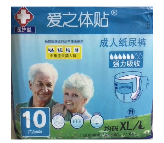 ��(��i)֮�w�N���˼���ѝ���a10Ƭ