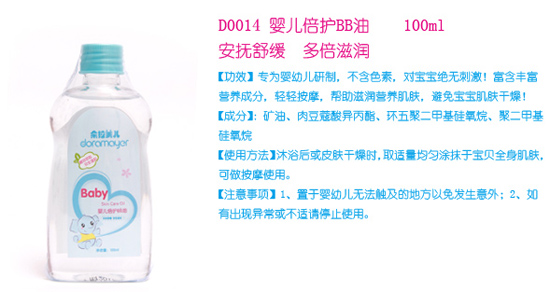 ��������yinge���oBB��