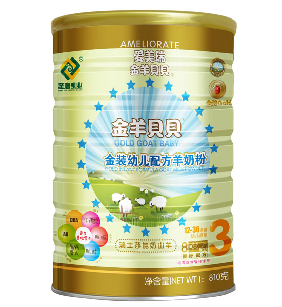 ����ؐؐ���byoue�䷽���̷�3��810g (t��ng)�b