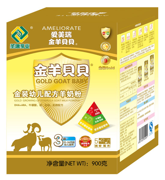 ����ؐؐ���byoue�䷽���̷�900��3�κ��b