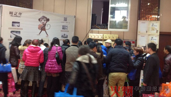 ��֮���ͯʳƷ �𱬾W(w��ng)���v������վ����