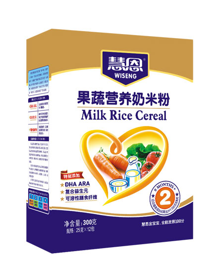 �۶�300�����b���ߠI�B(y��ng)���׷�