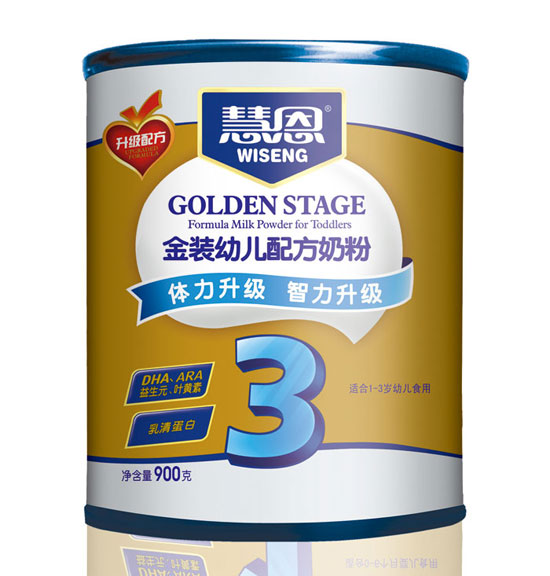 慧恩金裝升級youe配方奶粉(罐裝900克)