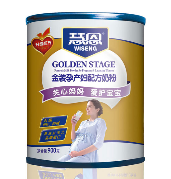 �۶����b�����Юa(ch��n)�D�䷽�̷�(���b900��)