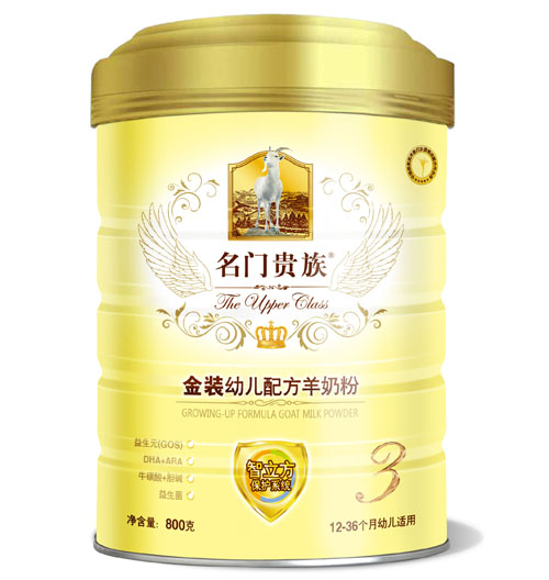 ���T�F����byoue�䷽���̷�3��800g���w