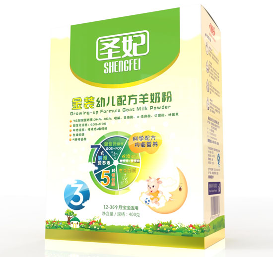 圣妃金裝youe配方羊奶粉3段盒裝