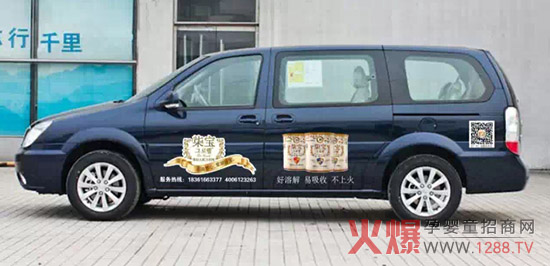 ���B(ni��o)���w�������K���⌚�̷��ػĵ�ͬ�ʂ��¾�܇(ch��)��V��