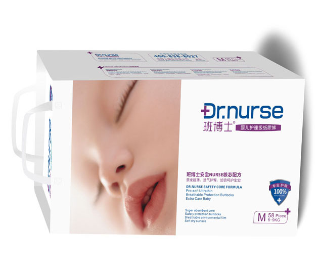 班博士yinge護(hù)理級(jí)紙尿褲M碼58片大包