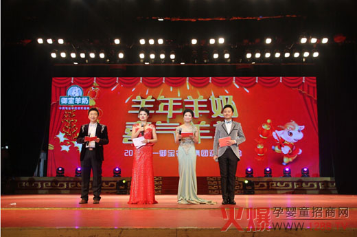 2015�������ۄ�(sh��)�w���򡱡����ʢ��������Ļ