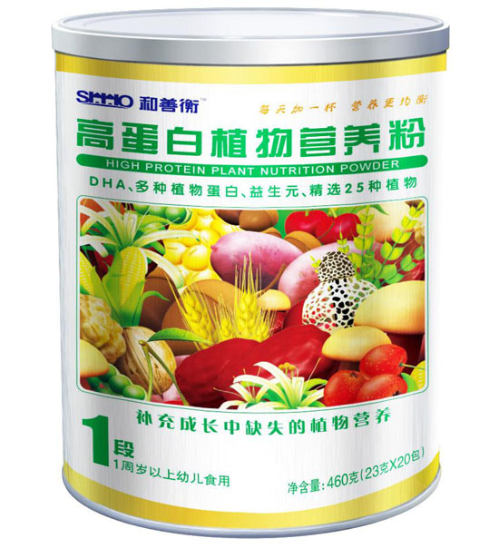 ���ƺ�ߵ���ֲ��I�B(y��ng)��1��460g