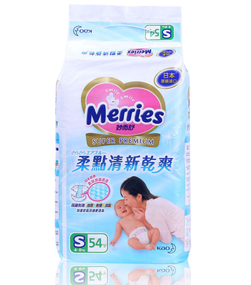 �_���������c���¸�ˬ����ѝS�a54Ƭ