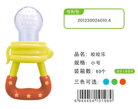 ����ҧҧ����С̖(h��o)��