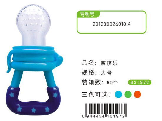 ����ҧҧ��(l��)