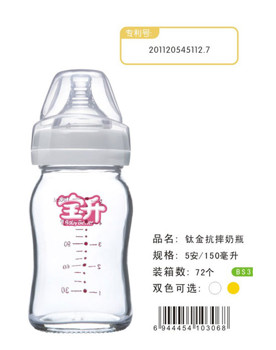 ����⁽�ˤ��ƿ��ɫ