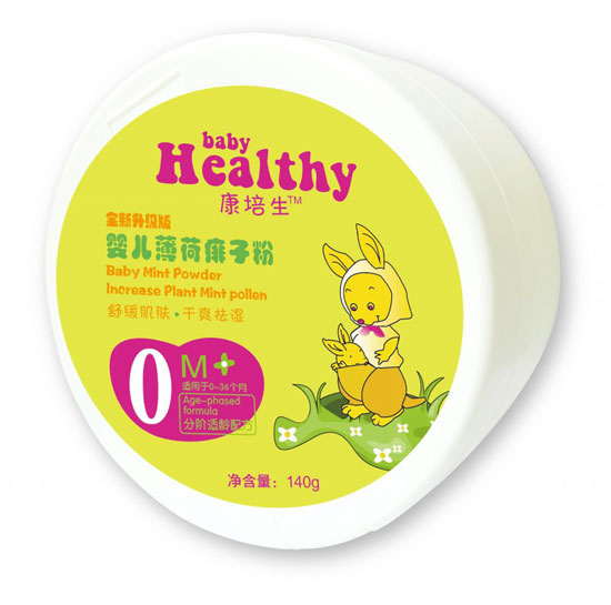  ������yinge�������ӷ�