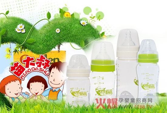 ������ƿ��20�깤ˇ�����Ї�(gu��)����������Ʒ����