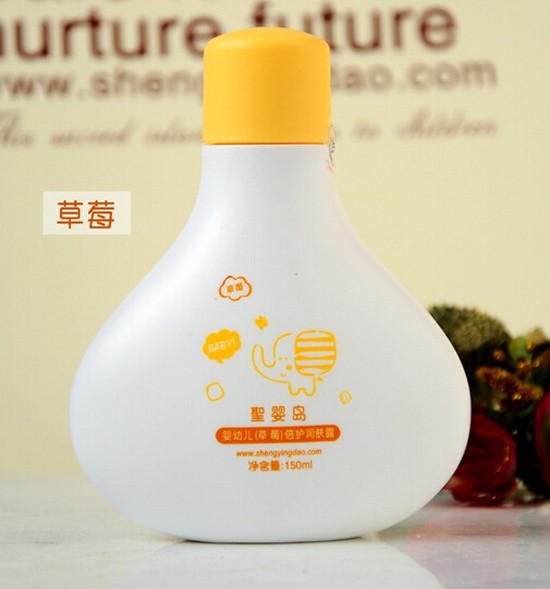 圣嬰島yingye草莓倍護(hù)潤(rùn)膚露