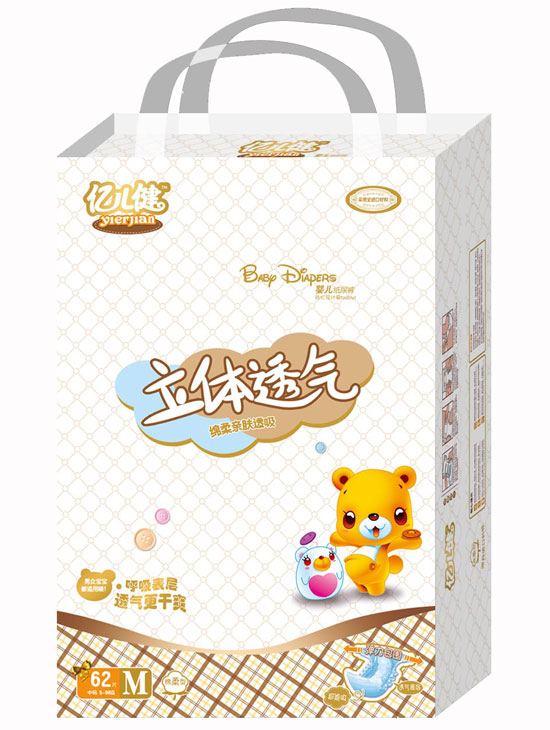 億兒健立體透氣紙尿褲M碼