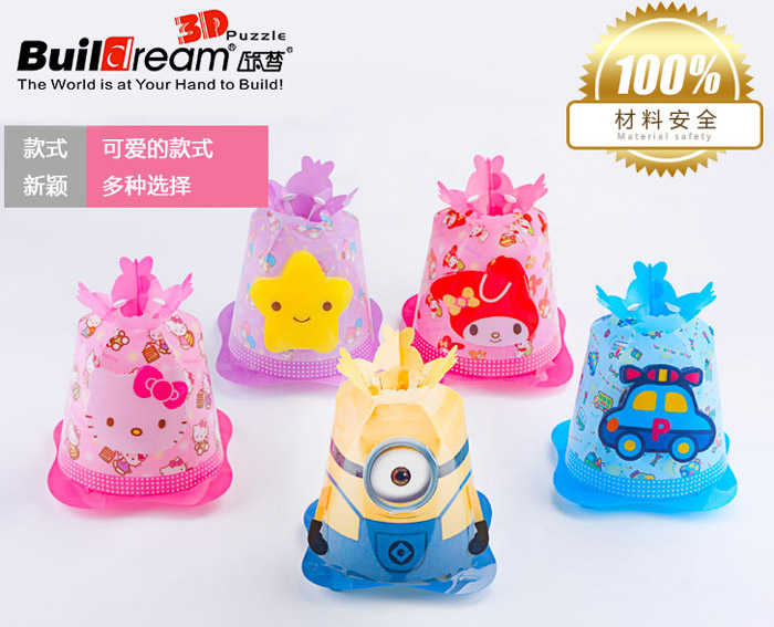 ����(m��ng)�a(ch��n)Ʒ����