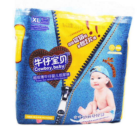 牛仔寶貝yinge紙尿褲XL超大碼