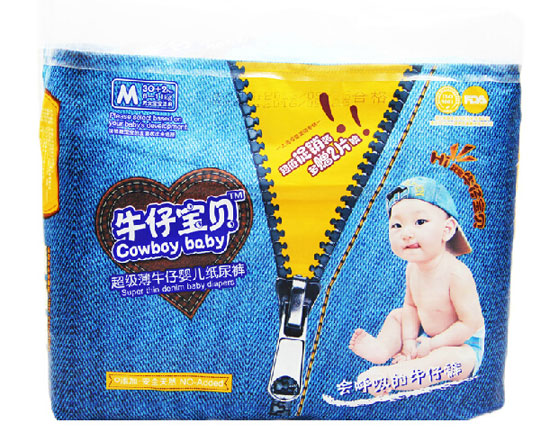 ţ�Ќ�ؐyinge����ѝM�дa