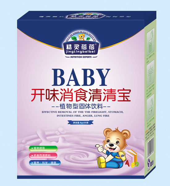 ���`�����_ζ��ʳ���匚