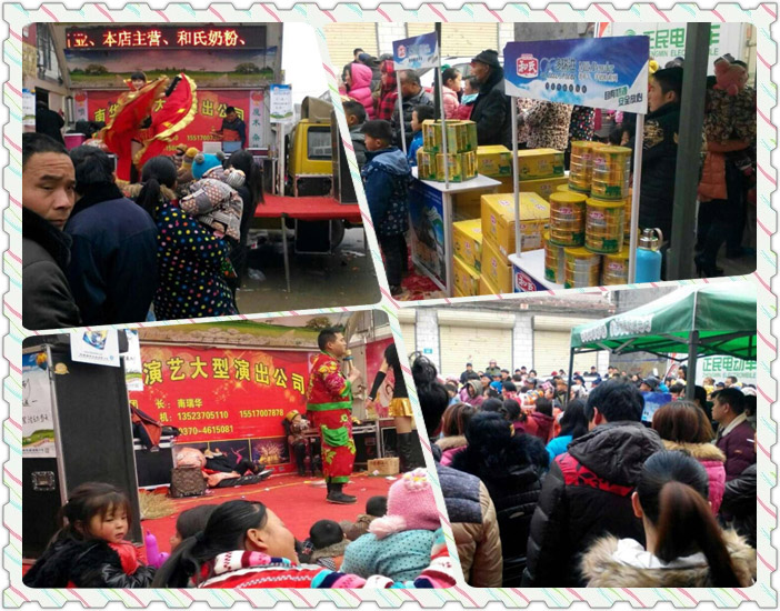 ���϶������Ј���� �������������չ�