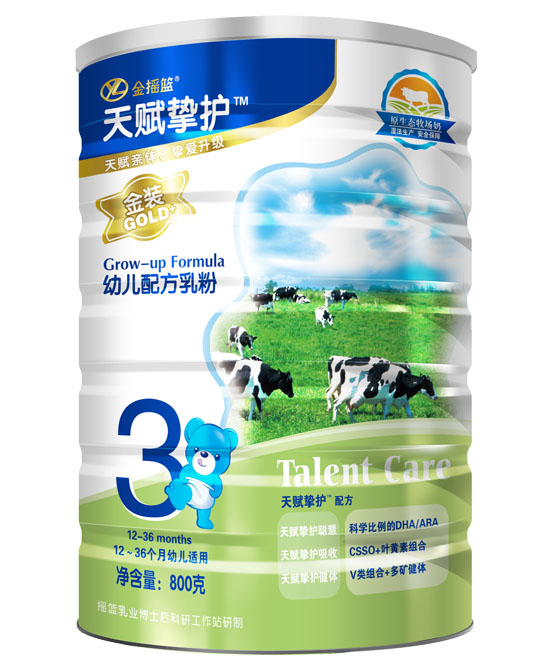 天賦摯護金裝youe配方乳粉3段