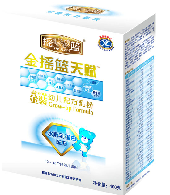 金搖籃天賦金裝youe配方乳粉盒裝