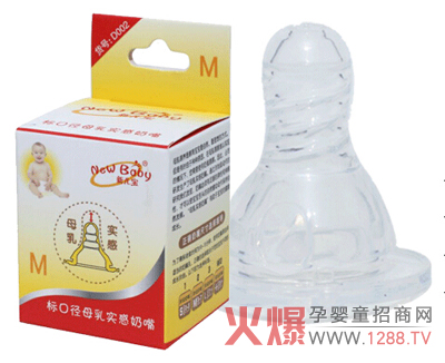 ����ĸ�錍(sh��)������ ׌ĸ�۟o�r����