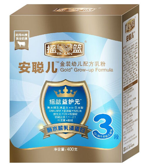 �������byoue�䷽���3�κ��b